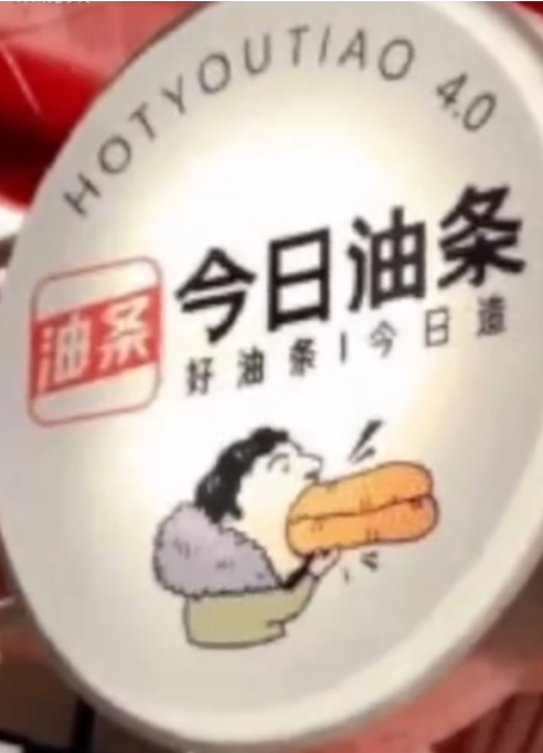 6a3c56884cac05217e14a6913ea6f1cf.png
