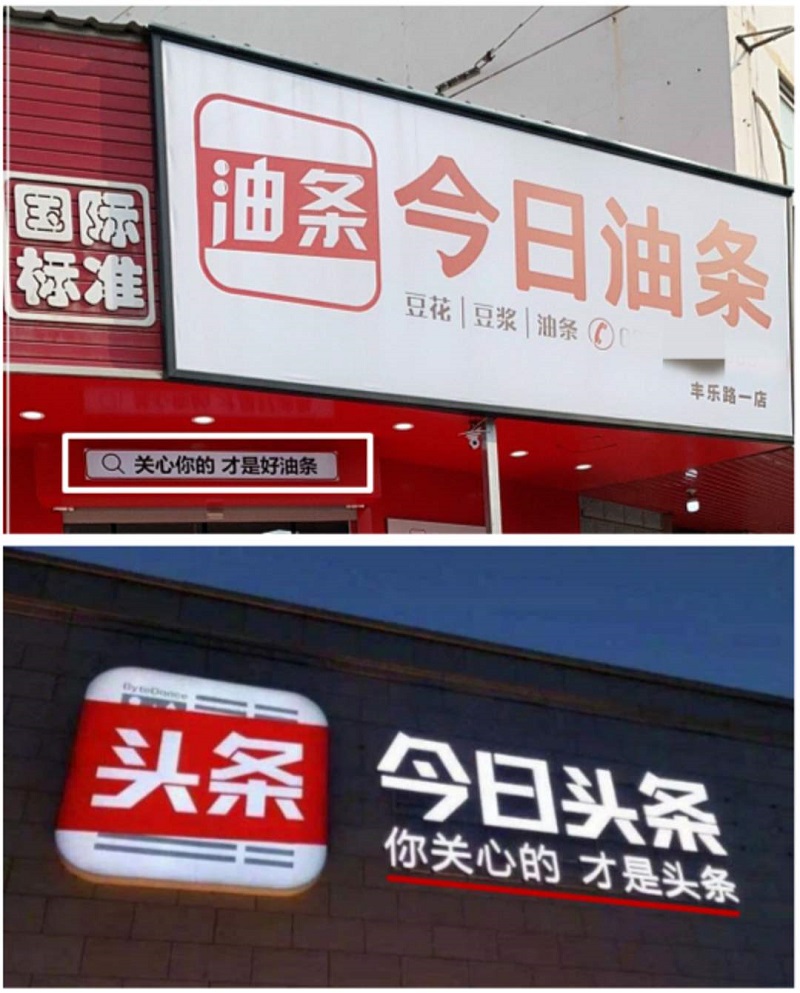 b1a6fd73b3f01ae4439b3af3f30f44e4.jpg