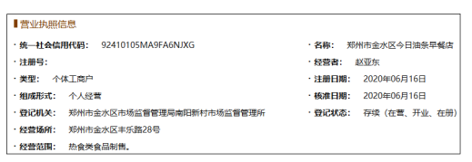 b7e8c894a0d00c60d65d1fca8119c64c.png