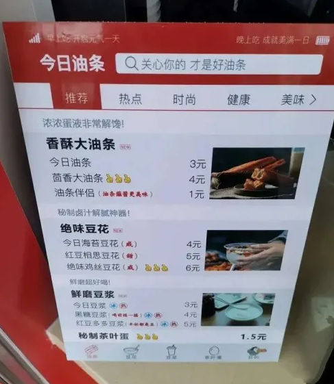 e82b20c48cea8cc3419d83aceaa7fda7.png