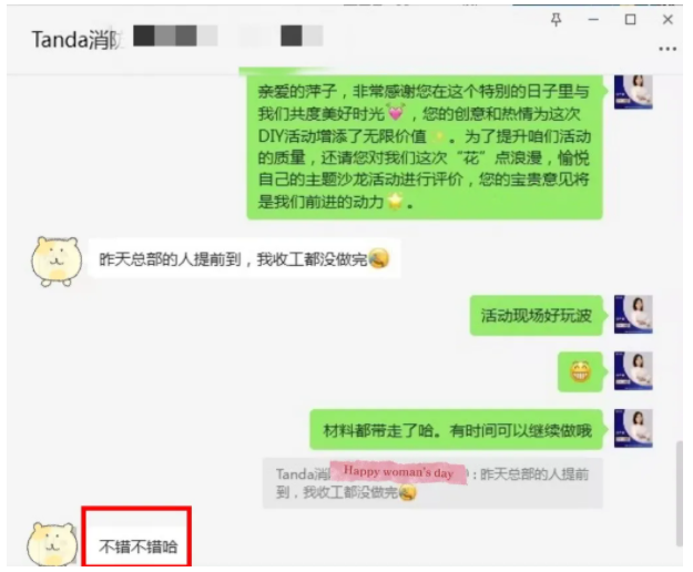 94ce3eceecc5afb0e159a30a557873e6.png